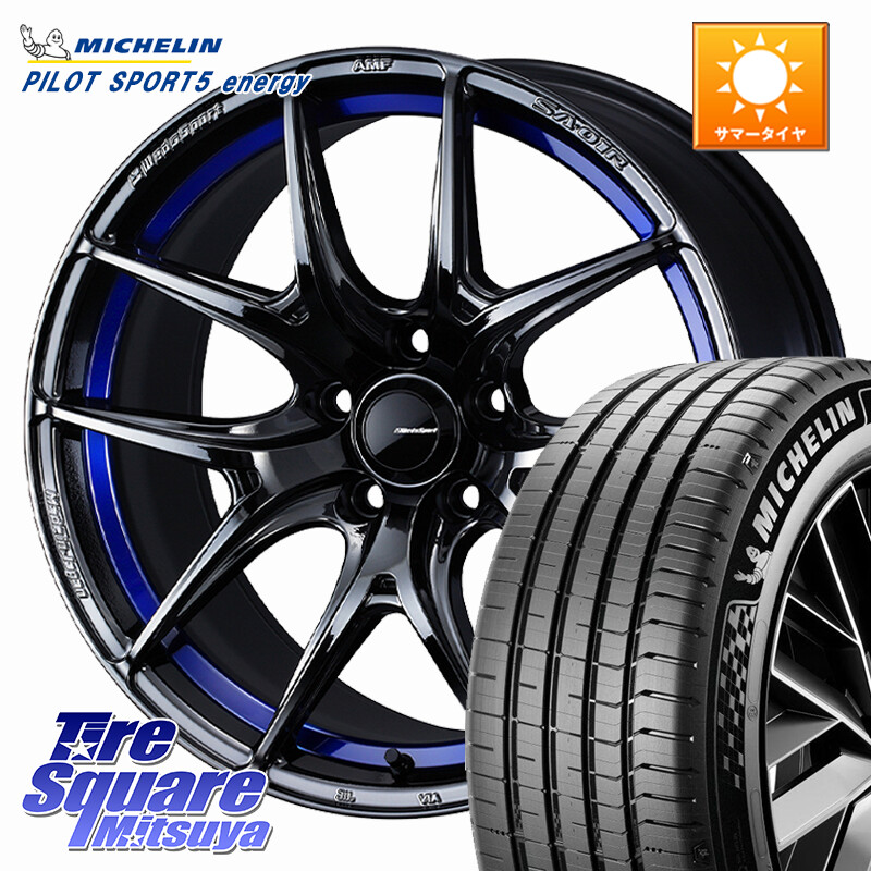ミシュラン PILOT SPORT 5 energy ACOUSTIC 98Y XL 正規 235/45R18WEDS WedsSport SA-01R SA01R ウェッズ スポーツ ホイール 18インチ 18X8.5J 45 5穴 114.3 CY2アコード 70系カムリ スカイラインセダン 日産 ES レクサス アコード｜タイヤスクエアミツヤ