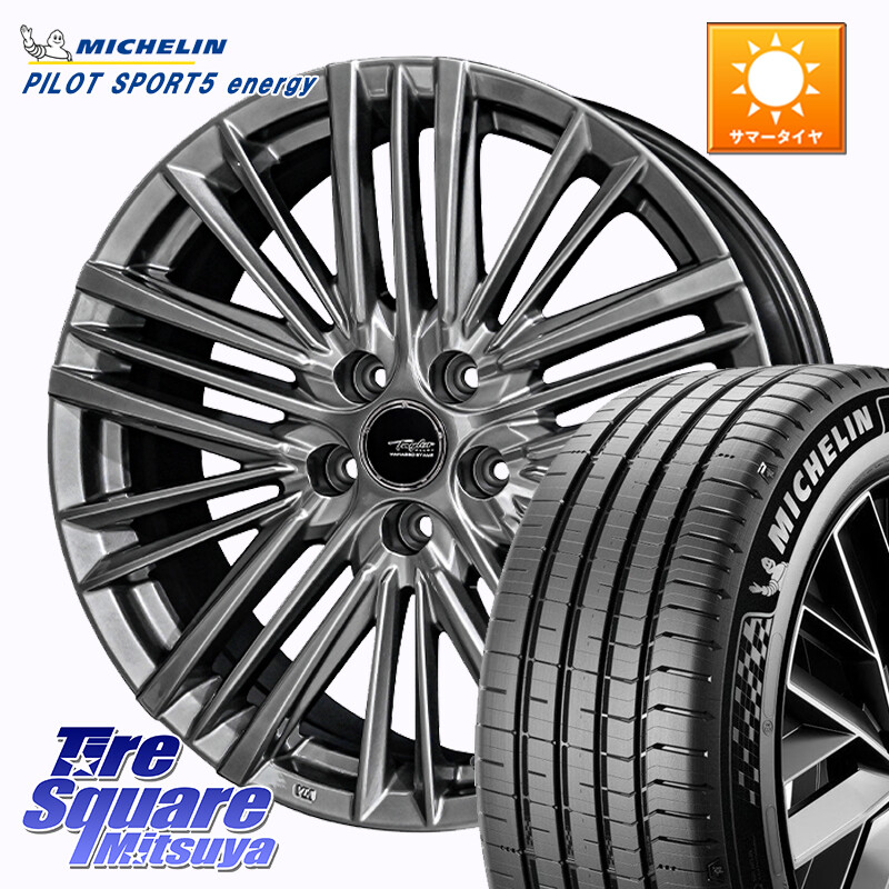 ミシュラン PILOT SPORT 5 energy ACOUSTIC 98Y XL 正規 235/45R18KYOHO TAYLOR TL-1 テイラー ハイパーメタルブラック M14球面座ボルト専用 ホイール 18インチ 18X7.5J(M14B) 38 5穴 114.3 レクサスIS30系後期|タイヤスクエアミツヤ