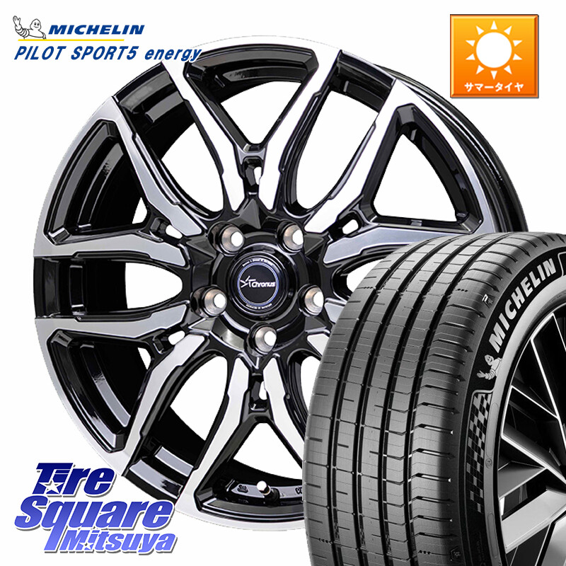 ミシュラン PILOT SPORT 5 energy ACOUSTIC 98Y XL 正規 235/45R18HotStuff Chronus CH-114 CH114 クロノス ホイール 18インチ 18X7.0J 53 5穴 114.3｜タイヤスクエアミツヤ 108,470円
