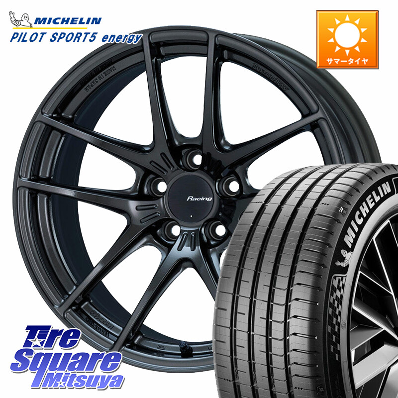 ミシュラン PILOT SPORT 5 energy ACOUSTIC 102Y XL 正規 245/45R19ENKEI エンケイ Racing NVR5 ホイール 19インチ 19X8.5J 34 5穴 114.3 30系アルファード/ヴェルファイア ヴェルファイアハイブリッド ヴェルファイア アルファード NX レクサス|タイヤスクエアミツヤ