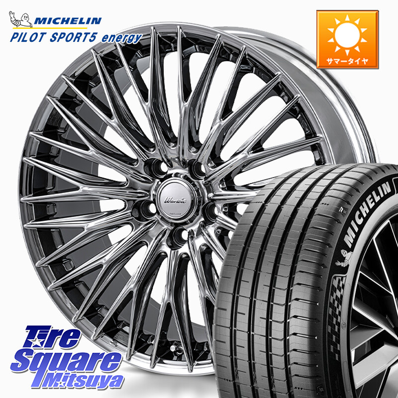 ミシュラン PILOT SPORT 5 energy エナジー 108Y XL 正規 265/45R21MONZA Warwic CLYVER クライヴァー ホイール 21インチ 21X8.5J 42 5穴 114.3 RX レクサス|タイヤスクエアミツヤ