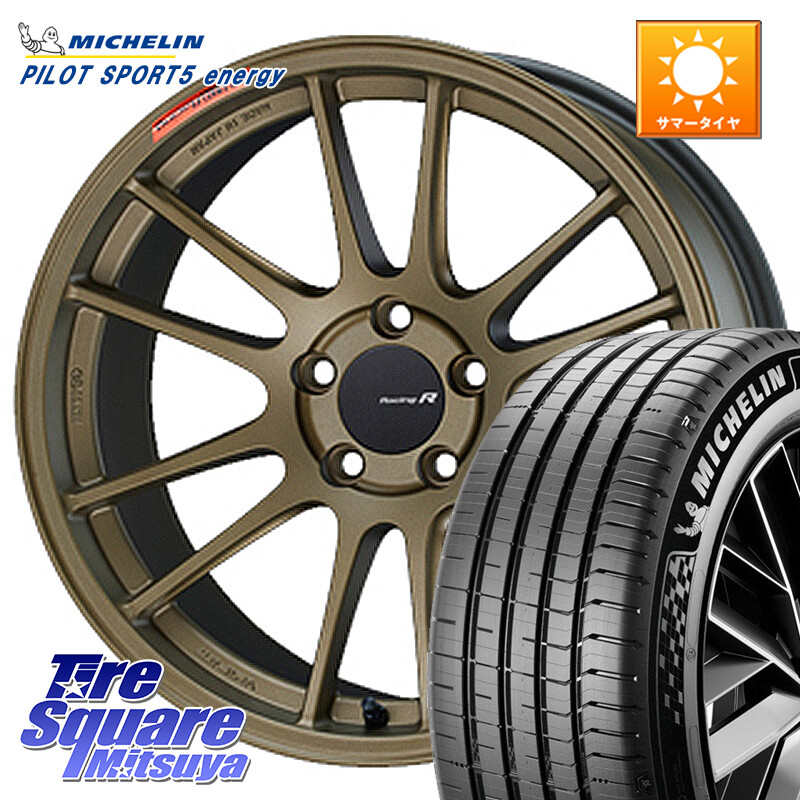 ミシュラン PILOT SPORT 5 energy ACOUSTIC 98Y XL 正規 235/45R18ENKEI エンケイ Racing Revolution GTC01RR ホイール 18X7.5J 45 5穴 114.3 CY2アコード アコード｜タイヤスクエアミツヤ