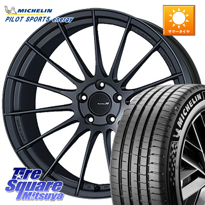ミシュラン PILOT SPORT 5 energy エナジー 109Y XL 正規 255/50R20ENKEI エンケイ Racing Revolution RS05RR ホイール 20X8.5J 45 5穴 114.3 ムラーノ 日産|タイヤスクエアミツヤ