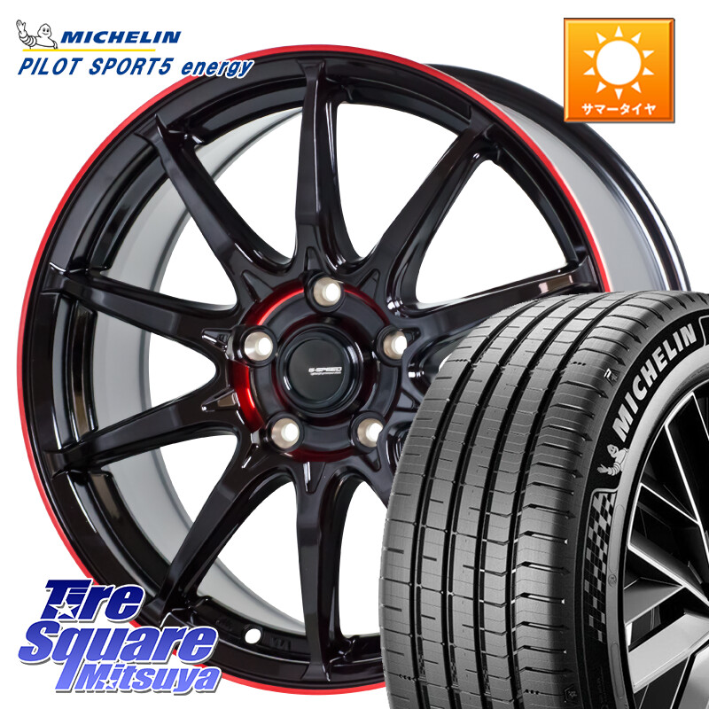 ミシュラン PILOT SPORT 5 energy ACOUSTIC 98Y XL 正規 235/45R18HotStuff 軽量設計 G.SPEED P-05R P05R RED ホイール 18インチ 18X7.0J 48 5穴 114.3|タイヤスクエアミツヤ