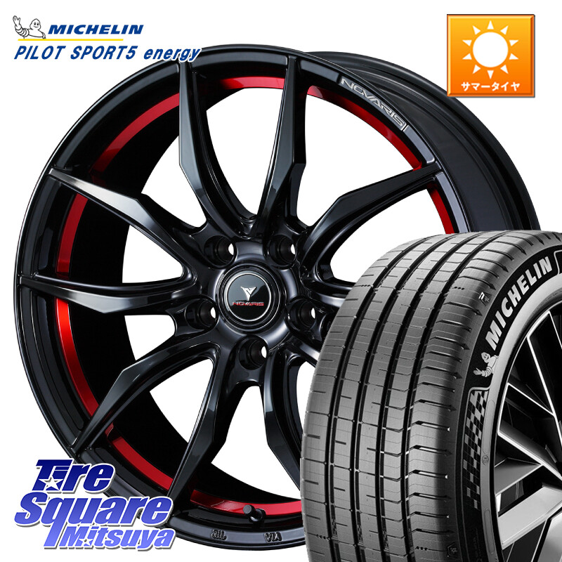 ミシュラン PILOT SPORT 5 energy ACOUSTIC 98Y XL 正規 235/45R18WEDS NOVARIS ROHGUE VF ノヴァリス ホイール 18インチ ローグ 18X8.0J 42 5穴 114.3 CY2アコード 70系カムリ スカイラインセダン 日産 ES レクサス GS (GS F除く) レクサス アコード|タイヤスクエアミツヤ