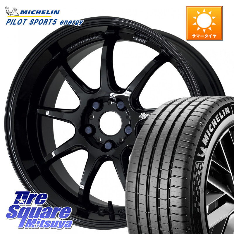 ミシュラン PILOT SPORT 5 energy ACOUSTIC 98Y XL 正規 235/45R18WORK ワーク EMOTION エモーション D9R 18インチ 18X7.5J 38 5穴 114.3 CY2アコード 70系カムリ スカイラインセダン 日産 ES レクサス アコード｜タイヤスクエアミツヤ