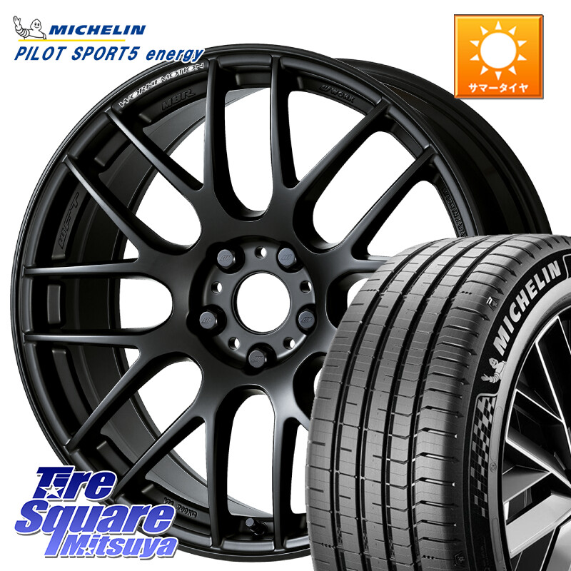 ミシュラン PILOT SPORT 5 energy ACOUSTIC 102Y XL 正規 245/45R19WORK ワーク EMOTION エモーション M8R MBL 19インチ 19X8.5J 38 5穴 114.3 30系アルファード/ヴェルファイア 20系アルファード アルファードハイブリッド ヴェルファイアハイブリッド ヴェルファイア｜タイヤスクエアミツヤ 172,565円
