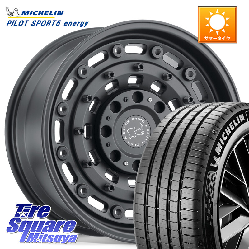 ミシュラン PILOT SPORT 5 energy エナジー 103Y XL 正規 245/45R20BLACK RHINO ARSENAL TEXTUREDBLACK ブラックライノ アーセナル 20インチ ブラックライノ 20X8.5J 30 5穴 114.3 NX レクサス Escape|タイヤスクエアミツヤ
