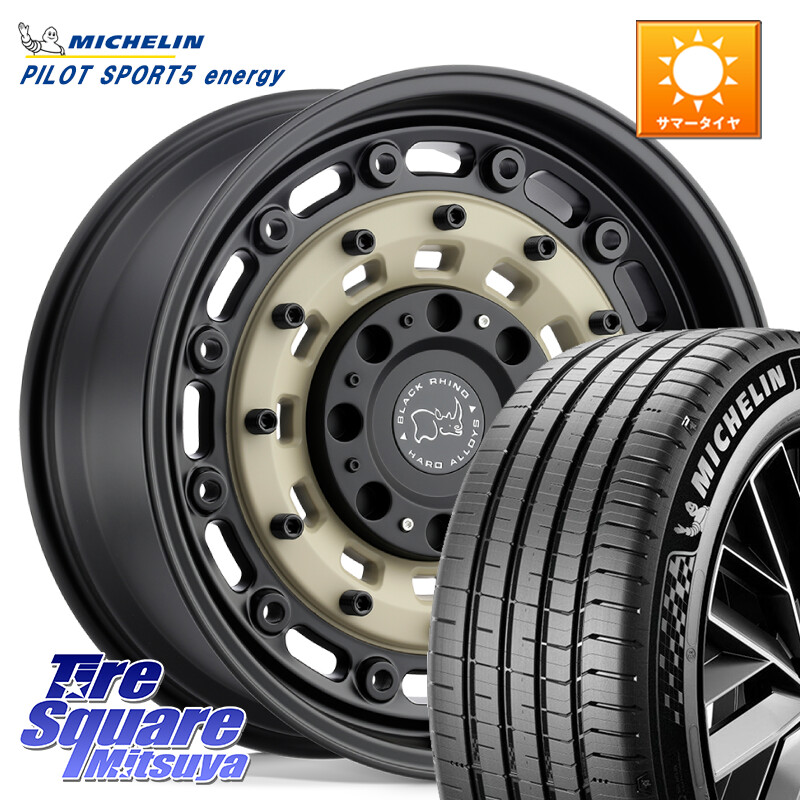 ミシュラン PILOT SPORT 5 energy エナジー 103Y XL 正規 245/45R20BLACK RHINO ARSENAL SANDBLACK ブラックライノ アーセナル 20インチ ブラックライノ 20X8.5J 30 5穴 114.3 NX レクサス Escape|タイヤスクエアミツヤ