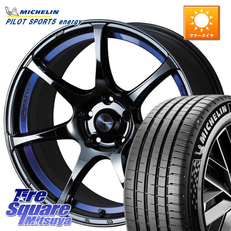 ミシュラン PILOT SPORT 5 energy ACOUSTIC 98Y XL 正規 235/45R18WEDS WedsSport SA-75R SA75R ウェッズ スポーツ ホイール 18インチ 18X8.5J 50 5穴 114.3 CY2アコード 70系カムリ キザシ アコード｜タイヤスクエアミツヤ 160,160円