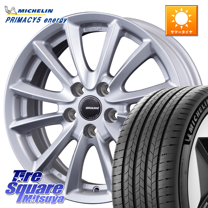 ミシュラン PRIMACY 5 energy プライマシー5エナジー 102V XL 正規 225/55R18KOSEI クレイシズVS6 QRA800Sホイール 18X7.0J 48 5穴 114.3 E52エルグランド ZR-V SL系フォレスター レイバック SK系フォレスター|タイヤスクエアミツヤ