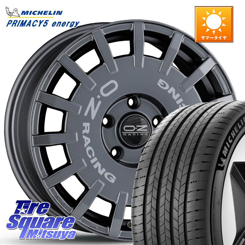 ミシュラン PRIMACY 5 energy プライマシー5エナジー 91V 正規 205/55R16OZ Rally Racing ラリーレーシング GRA 16インチ 16X7.0J 35 5穴 100 カローラスポーツ｜タイヤスクエアミツヤ