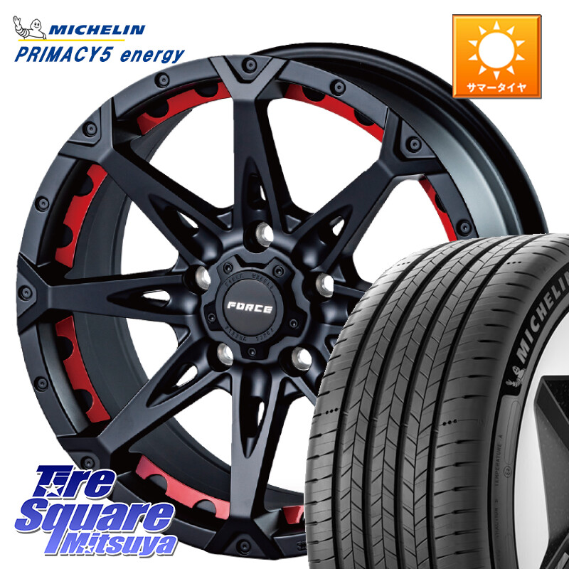 ミシュラン PRIMACY 5 energy プライマシー5エナジー 94W XL 正規 225/45R17FORCE フォース DENALI デナリー BK 17インチ 17X7.5J 38 5穴 114.3 GRヤリスRSノーマルキャリパー ブレイド|タイヤスクエアミツヤ