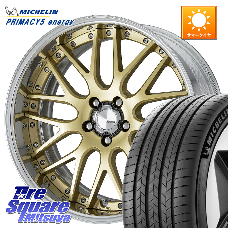 ミシュラン PRIMACY 5 energy プライマシー5エナジー 103W XL MO 正規 235/50R19WORK Lanvec LM1 O Disk 19インチ 2ピース 19X7.5J 35 5穴 114.3 NX レクサス ハリアー|タイヤスクエアミツヤ