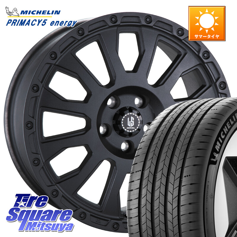 ミシュラン PRIMACY 5 energy プライマシー5エナジー 95W XL 正規 225/45R18阿部商会 LA STRADA AVENTURA アヴェンチュラ BK 18インチ 18X8.0J 40 5穴 114.3 ステージア 日産 HS レクサス RX-8 MAZDA クラウンハイブリッド 220・H20系 クラウン 220系 インサイト|タイヤスクエアミツヤ