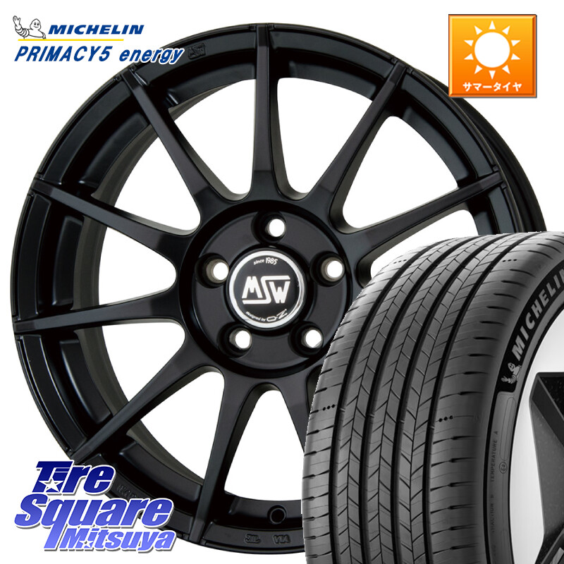 ミシュラン PRIMACY 5 energy プライマシー5エナジー 94W XL 正規 225/45R17MSW by OZ MSW85-2 ホイール 17インチ 17X7.0J(VOL V40 MB4) 50 5穴 108 VOLVO ボルボ V40｜タイヤスクエアミツヤ
