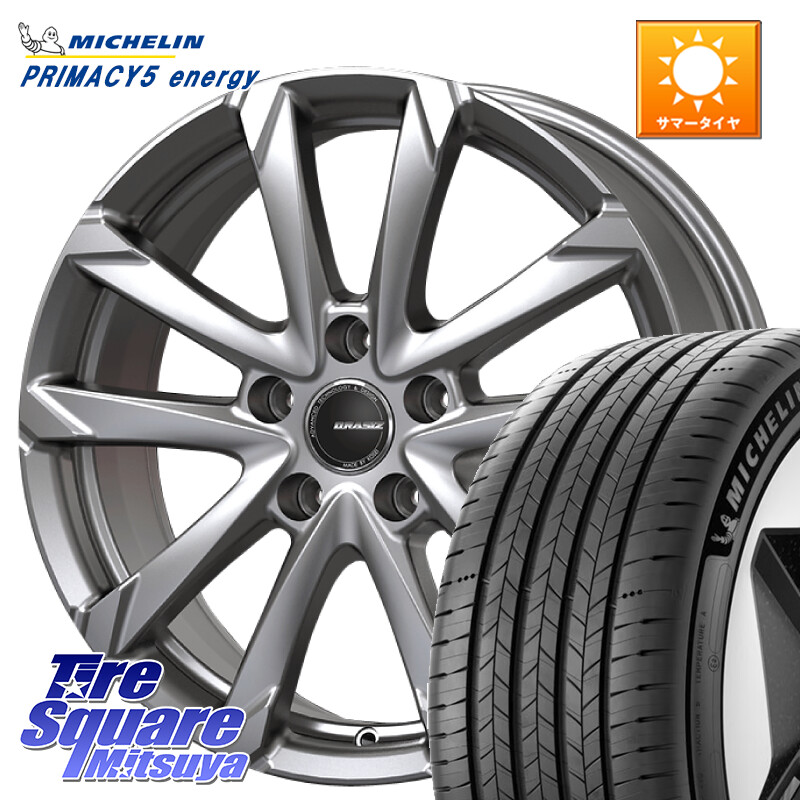 ミシュラン PRIMACY 5 energy プライマシー5エナジー 102V XL 正規 225/55R18KOSEI QGC801S QRASIZ GC36F クレイシズ ホイール 18インチ 18X7.0J 53 5穴 114.3 E52エルグランド ZR-V クロストレック レイバック|タイヤスクエアミツヤ