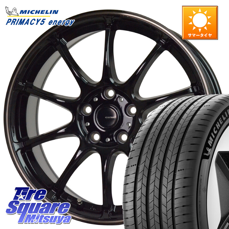 ミシュラン PRIMACY 5 energy プライマシー5エナジー 91V 正規 205/55R16HotStuff G・SPEED P-07 ジー・スピード ホイール 16インチ 16X6.5J 48 5穴 100 カローラスポーツ 50系プリウス BRZ/86/GR86 プリウス・プリウスPHV CT レクサス GR 86 ハチロク 86 ハチロク イ|タイヤスクエアミツヤ