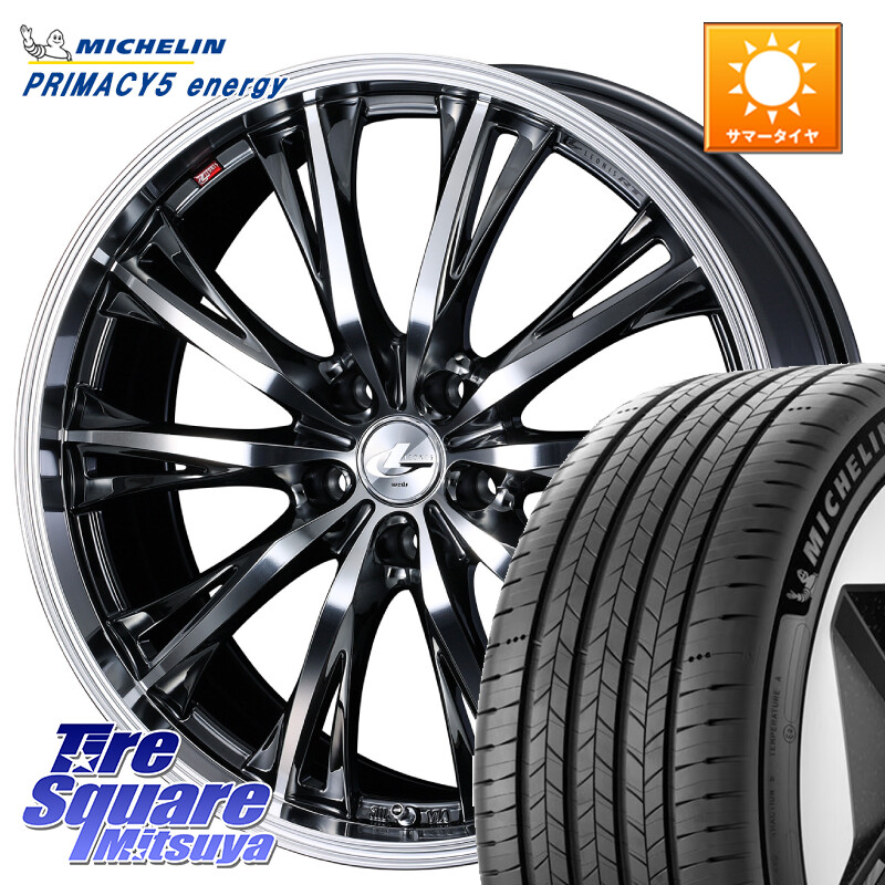 ミシュラン PRIMACY 5 energy プライマシー5エナジー 103V XL 正規 245/45R20WEDS 41205 LEONIS RT ウェッズ レオニス ホイール 20インチ 20X8.5J 35 5穴 114.3 RAV4 50系 NX レクサス ハリアー Escape|タイヤスクエアミツヤ