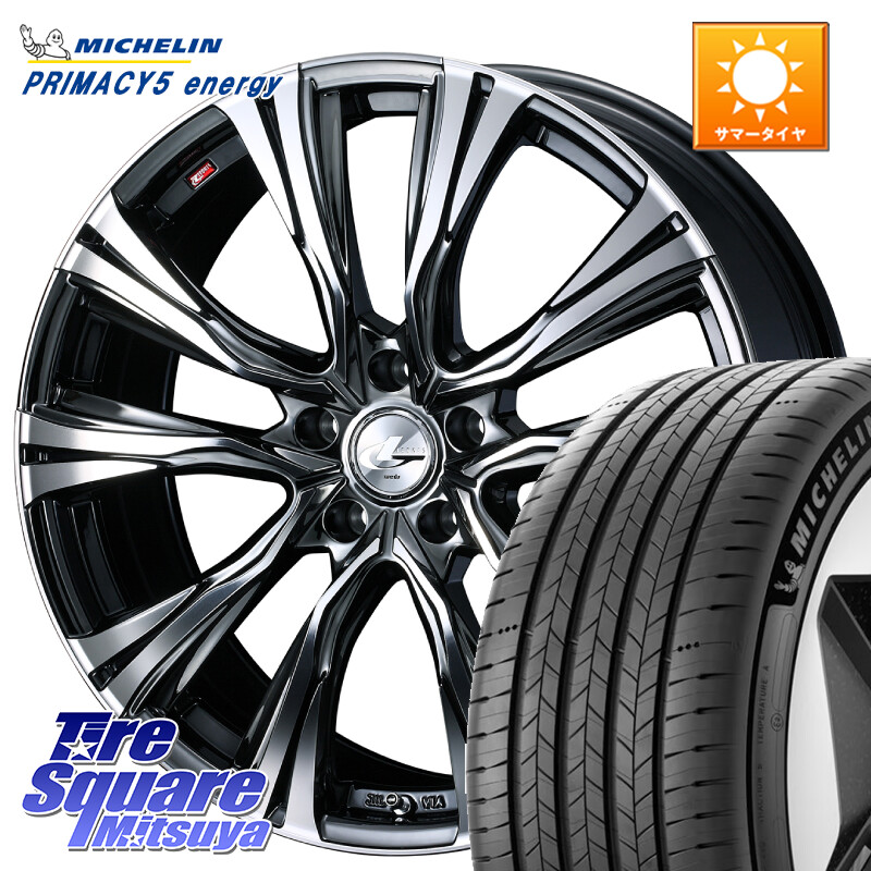 ミシュラン PRIMACY 5 energy プライマシー5エナジー 103V XL 正規 245/45R20WEDS 41287 LEONIS VR BMCMC ウェッズ レオニス ホイール 20インチ 20X8.5J 35 5穴 114.3 RAV4 50系 NX レクサス ハリアー Escape|タイヤスクエアミツヤ
