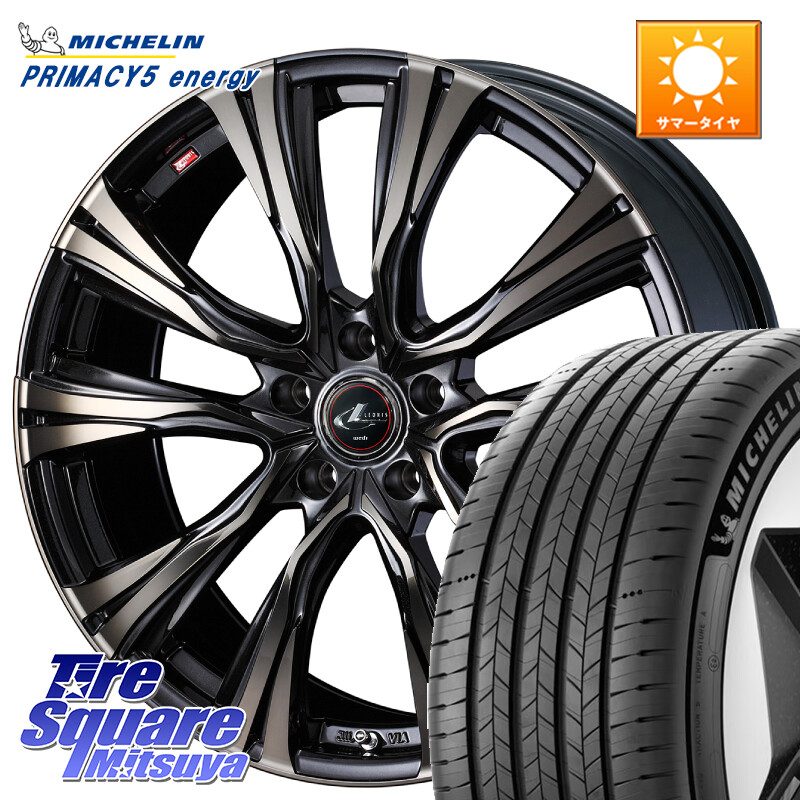 ミシュラン PRIMACY 5 energy プライマシー5エナジー 111V XL 正規 255/55R19WEDS 41285 LEONIS VR ウェッズ レオニス ホイール 19インチ 19X8.0J 50 5穴 114.3 ムラーノ 日産｜タイヤスクエアミツヤ
