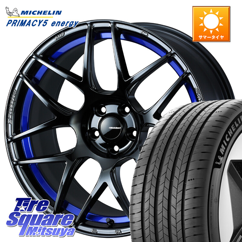 ミシュラン PRIMACY 5 energy プライマシー5エナジー 94W XL 正規 225/45R17WEDS WedsSport SA-27R SA27R ウェッズ スポーツ ホイール 17インチ 17X7.5J(86 Brembo) 48 5穴 100 BRZ/86/GR86ブレンボキャリパー対応 BRZ ブレンボキャリパー GR 86 ブレンボキャリパー 86｜タイヤスクエアミツヤ