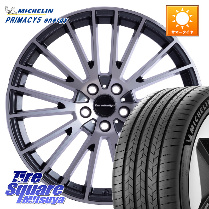 ミシュラン PRIMACY 5 energy プライマシー5エナジー 94W XL 正規 225/45R17阿部商会 Eurodesign CALWER ホイール 17インチ 17X7.5J(AUDI A3 8VC セダン) 42 5穴 112 アウディ A3 8V系|タイヤスクエアミツヤ