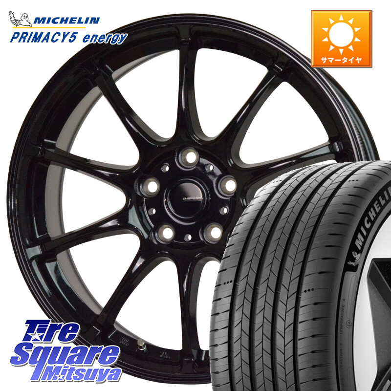 ミシュラン PRIMACY 5 energy プライマシー5エナジー 91V 正規 205/55R16HotStuff G.SPEED G-07 ホイール 16インチ ジースピード 16X6.5J 38 5穴 114.3 GRヤリスRSノーマルキャリパー リーフ LEAF 日産 ブレイド オーリス カローラルミオン IS レクサス｜タイヤスクエアミツヤ