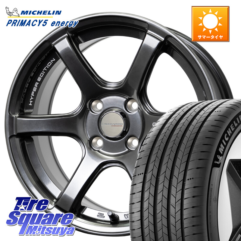 ミシュラン PRIMACY 5 energy プライマシー5エナジー 91V 正規 205/55R16HotStuff クロススピード RS6 軽量ホイール 16インチ 16X6.0J 45 4穴 100 E13オーラ アクア|タイヤスクエアミツヤ