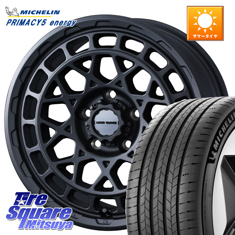 ミシュラン PRIMACY 5 energy プライマシー5エナジー 91V 正規 205/55R16WEDS MUDVANCE X TYPE M ホイール 16インチ マッドヴァンス タイプM 16X7.0J 35 5穴 114.3 GRヤリスRSノーマルキャリパー|タイヤスクエアミツヤ