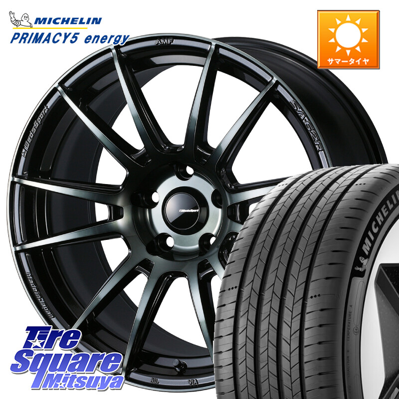 ミシュラン PRIMACY 5 energy プライマシー5エナジー 99V XL 正規 215/55R18WEDS WedsSport SA-62R SA62R ウェッズ スポーツ ホイール 18インチ 18X7.5J 45 5穴 114.3 CX-30 MX-30 ZE2リーフ MPV｜タイヤスクエアミツヤ