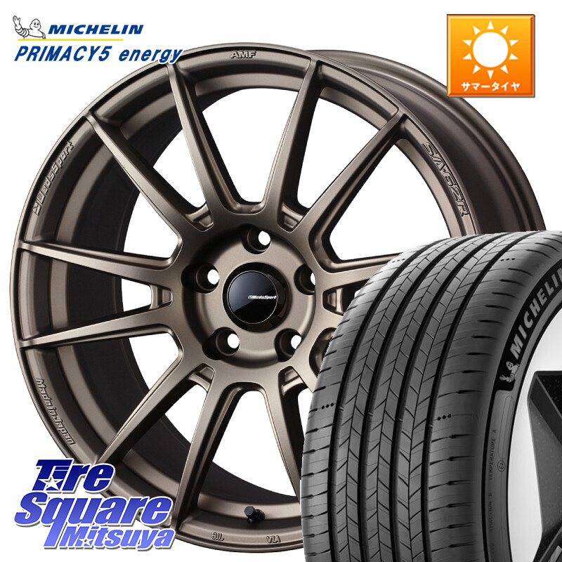 ミシュラン PRIMACY 5 energy プライマシー5エナジー 99V XL 正規 215/55R18WEDS WedsSport SA-62R SA62R ウェッズ スポーツ ホイール 18インチ 18X7.5J 45 5穴 114.3 CX-30 MX-30 ZE2リーフ MPV｜タイヤスクエアミツヤ