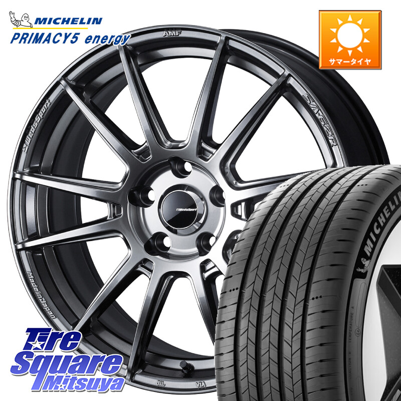 ミシュラン PRIMACY 5 energy プライマシー5エナジー 99V XL 正規 215/55R18WEDS WedsSport SA-62R SA62R ウェッズ スポーツ ホイール 18インチ 18X8.0J 42 5穴 114.3 エクストレイル X-TRAIL 日産|タイヤスクエアミツヤ