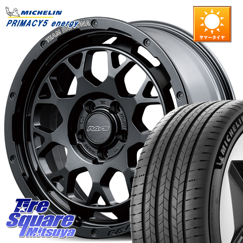 ミシュラン PRIMACY 5 energy プライマシー5エナジー 99V XL 正規 215/55R18RAYS 【欠品次回8~9月】 TEAM DAYTONA M9+ BOJ ホイール 18インチ 18X7.5J 45 5穴 114.3 CX-30 MX-30 ZE2リーフ MPV|タイヤスクエアミツヤ