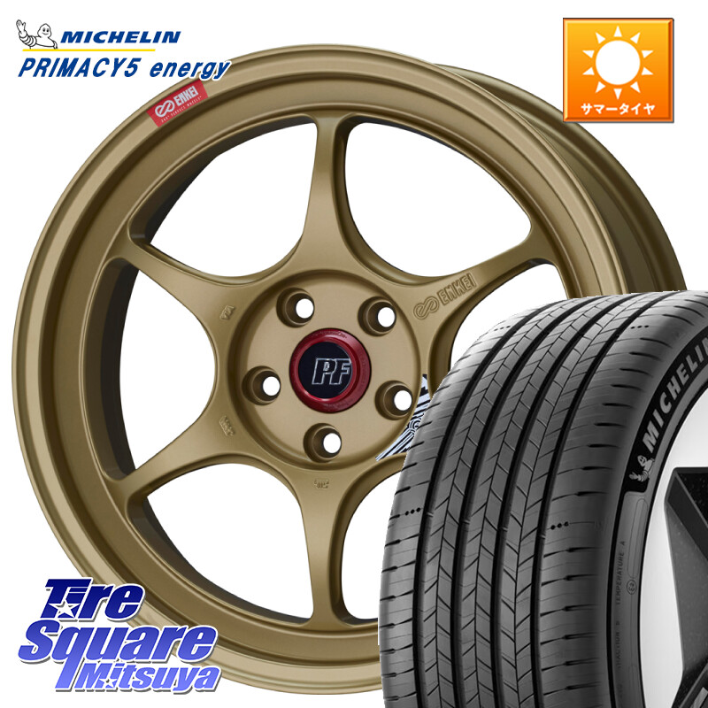 ミシュラン PRIMACY 5 energy プライマシー5エナジー 94W XL 正規 225/45R17ENKEI エンケイ PerformanceLine PF06 ホイール 17インチ 17X7.5J 45 5穴 100 カローラスポーツ BRZ/86/GR86 GR 86 ハチロク 86 ハチロク|タイヤスクエアミツヤ
