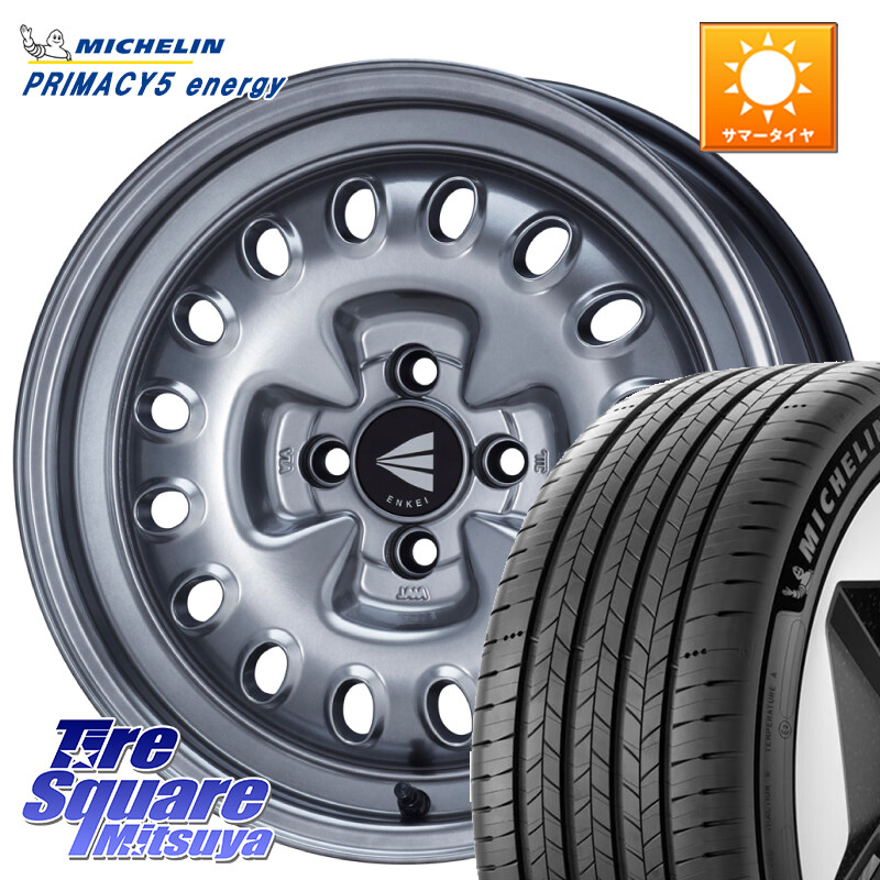 ミシュラン PRIMACY 5 energy プライマシー5エナジー 91V 正規 205/55R16ENKEI Neo Classic Al'Vita ホイール 16インチ 16X7.0J 38 4穴 100 E13オーラ MAZDA2｜タイヤスクエアミツヤ