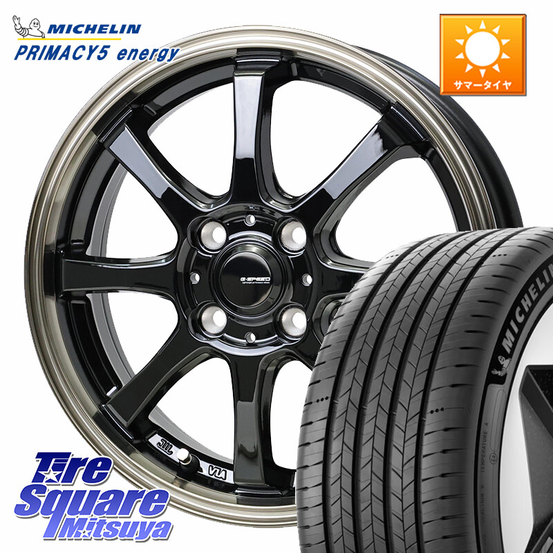 ミシュラン PRIMACY 5 energy プライマシー5エナジー 91V 正規 205/55R16HotStuff G-SPEED P-08 ホイール 16インチ ジースピード 16X6.0J 45 4穴 100 E13オーラ アクア|タイヤスクエアミツヤ