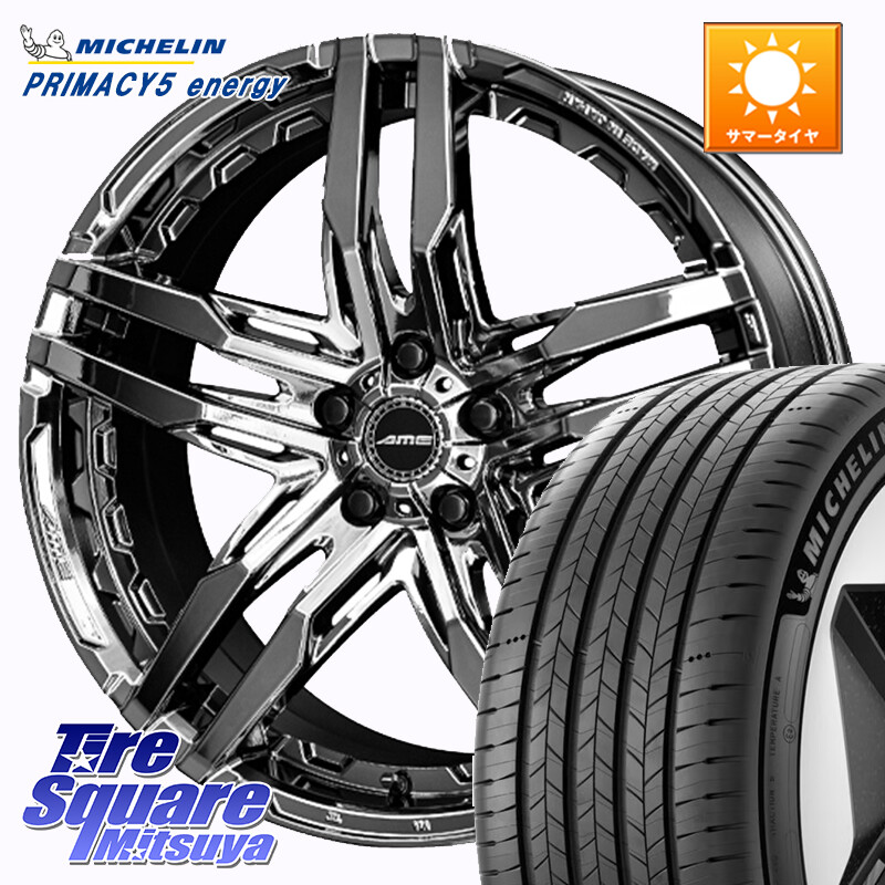 ミシュラン PRIMACY 5 energy プライマシー5エナジー 103V XL 正規 245/45R20KYOHO SHALLEN RG ホイール 20インチ 20X8.5J 35 5穴 114.3 RAV4 50系 NX レクサス ハリアー Escape|タイヤスクエアミツヤ