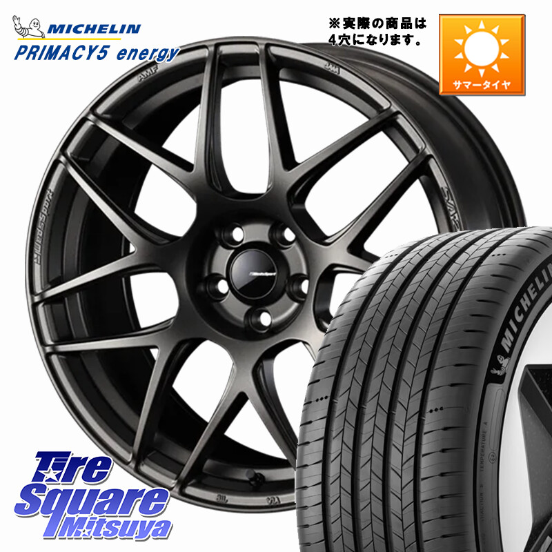 ミシュラン PRIMACY 5 energy プライマシー5エナジー 94H XL 正規 195/60R17WEDS WedsSport SA-27R SA27R ウェッズ スポーツ ホイール ◇参考画像 17インチ 17X6.5J 42 4穴 100 ライズ/ロッキー(ガソリン車4穴) ロッキー ガソリン車 4穴 REX レックス|タイヤスクエアミツヤ