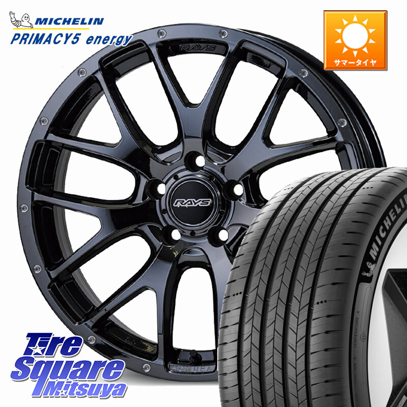 ミシュラン PRIMACY 5 energy プライマシー5エナジー 95W XL 正規 225/45R18RAYS 【欠品次回要問合せ】 HOMURA 2X7FA ホイール 18インチ 18X7.5J 45 5穴 114.3 90系ノア/ヴォクシー RP6～8ステップワゴン レヴォーグ P15キックス ZE1リーフ プリウスアルファ ジューク｜タイヤスクエアミツヤ