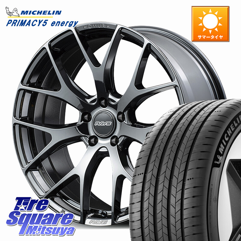 ミシュラン PRIMACY 5 energy プライマシー5エナジー 103H XL S1 正規 225/55R19RAYS 【欠品次回2月末】 HOMURA 2x7FT ホイール 19インチ 19X7.0J(M14B) 38 5穴 114.3 クラウンクロスオーバー|タイヤスクエアミツヤ