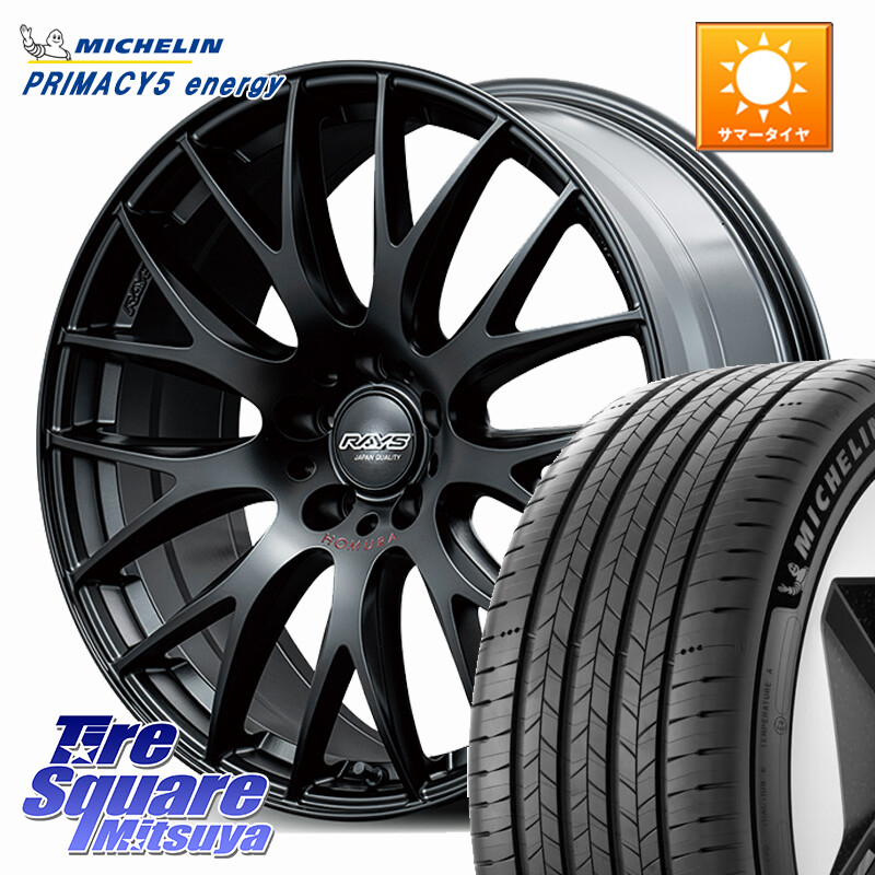ミシュラン PRIMACY 5 energy プライマシー5エナジー 102V XL 正規 225/55R18RAYS 【欠品次回11~12月】 HOMURA 2x9Plus SPORT EDITION ホイール 18インチ 18X8.0J(M14B) 44 5穴 114.3 レクサスLBX|タイヤスクエアミツヤ