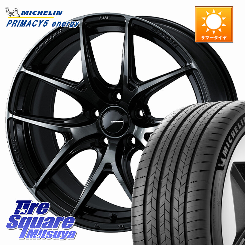 ミシュラン PRIMACY 5 energy プライマシー5エナジー 99V XL 正規 215/55R18WEDS WedsSport SA-01R SA01R ウェッズ スポーツ ホイール 18インチ 18X7.5J 45 5穴 114.3 CX-30 MX-30 ZE2リーフ MPV｜タイヤスクエアミツヤ