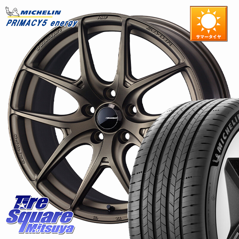 ミシュラン PRIMACY 5 energy プライマシー5エナジー 99V XL 正規 215/55R18WEDS WedsSport SA-01R SA01R ウェッズ スポーツ ホイール 18インチ 18X7.5J 45 5穴 114.3 CX-30 MX-30 ZE2リーフ MPV|タイヤスクエアミツヤ