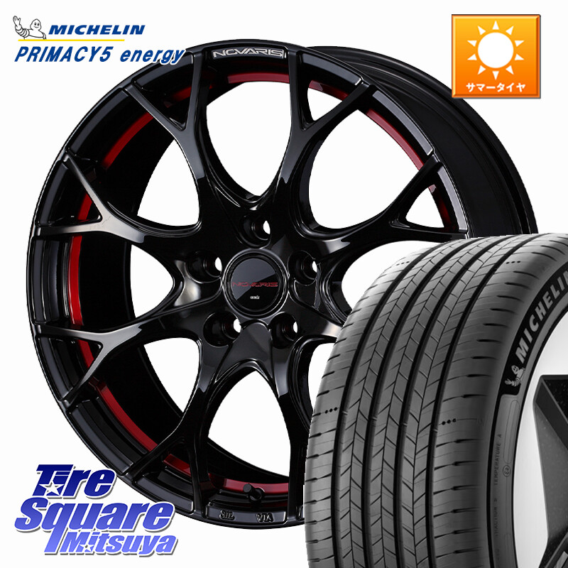 ミシュラン PRIMACY 5 energy プライマシー5エナジー 99V XL 正規 215/55R18WEDS NOVARIS ROHGUE UY ノヴァリス ホイール 18インチ ローグ 18X7.0J 47 5穴 114.3 CX-30 MX-30 ZE2リーフ MPV|タイヤスクエアミツヤ