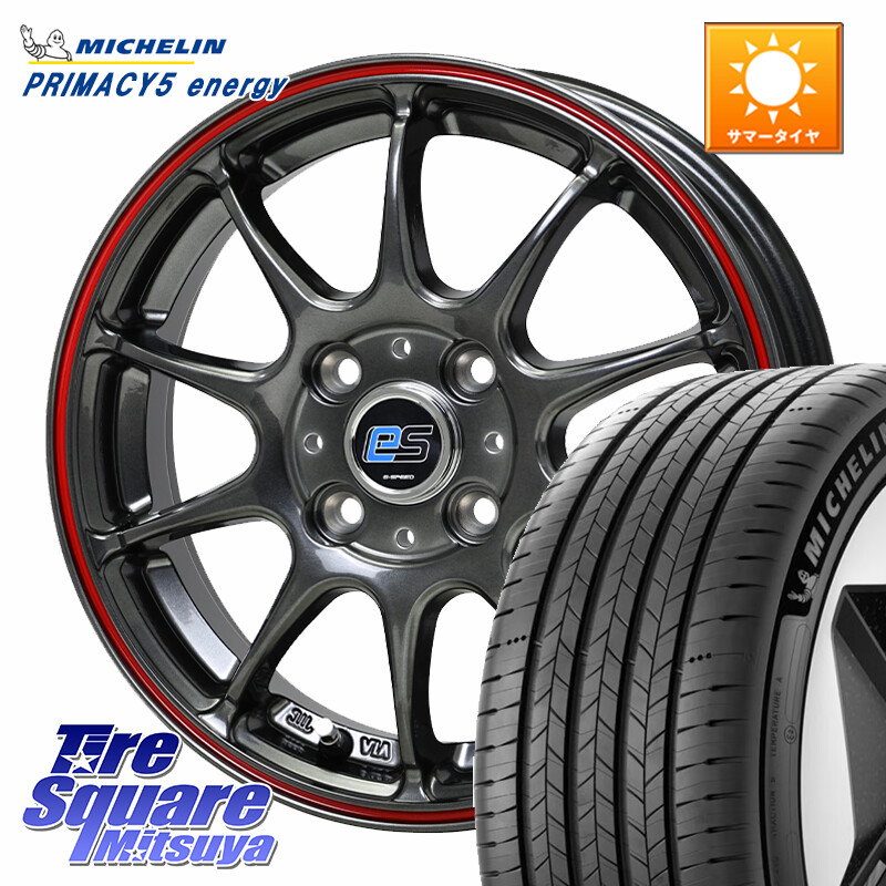 ミシュラン PRIMACY 5 energy プライマシー5エナジー 91V 正規 205/55R16HotStuff G・SPEED es-01 ホイール 16インチ 16X6.0J 43 4穴 100 E13オーラ アクア|タイヤスクエアミツヤ