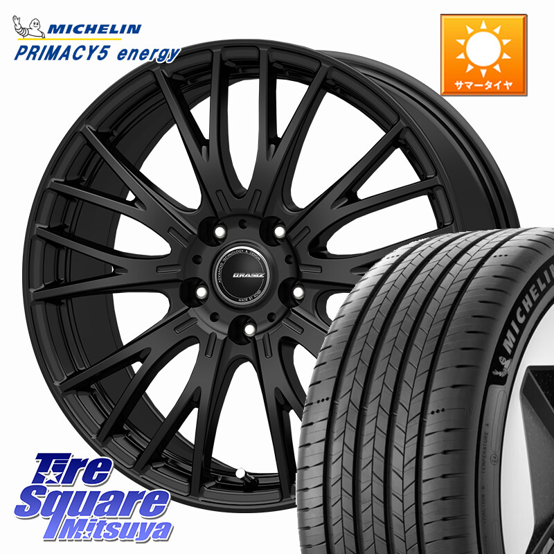 ミシュラン PRIMACY 5 energy プライマシー5エナジー 102V XL 正規 225/55R18KOSEI QRASIZ クレイシズ SE48 M14球面座ボルト専用 ホイール 18インチ 18X7.0J(M14B) 40 5穴 114.3 レクサスLBX｜タイヤスクエアミツヤ