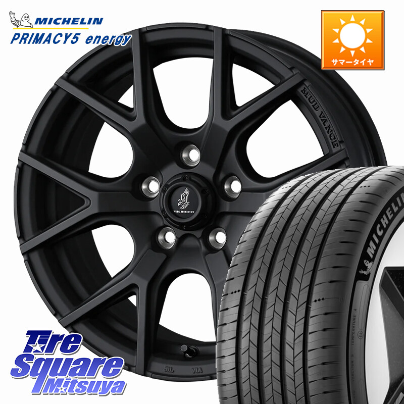 ミシュラン PRIMACY 5 energy プライマシー5エナジー 102V XL 正規 225/55R18WEDS マッドヴァンスSD MUDVANCE SD ホイール 18インチ 18X7.5J 35 5穴 114.3 デリカD:5 デリカD:5(26+) エクリプスクロス RVR|タイヤスクエアミツヤ
