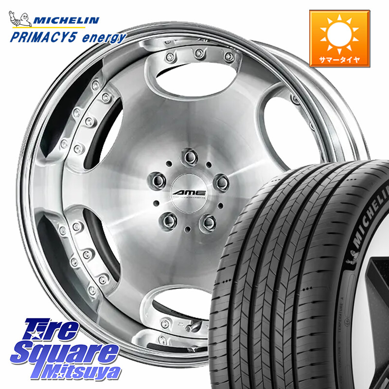 ミシュラン PRIMACY 5 energy プライマシー5エナジー 109W XL 正規 255/50R20KYOHO AME SHALLEN LX O-disk リバースリム 2ピース ホイール 20インチ 20X9.0J 45 5穴 114.3 ムラーノ 日産|タイヤスクエアミツヤ