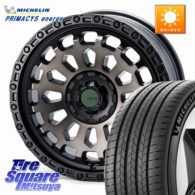ミシュラン PRIMACY 5 energy プライマシー5エナジー 94W XL 正規 225/45R174X4エンジニアリング Air/G VULCAN GHOST ホイール 17インチ 17X7.0J 35 5穴 114.3 GRヤリスRSノーマルキャリパー IS レクサス|タイヤスクエアミツヤ